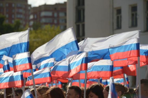 прописка в Электростали